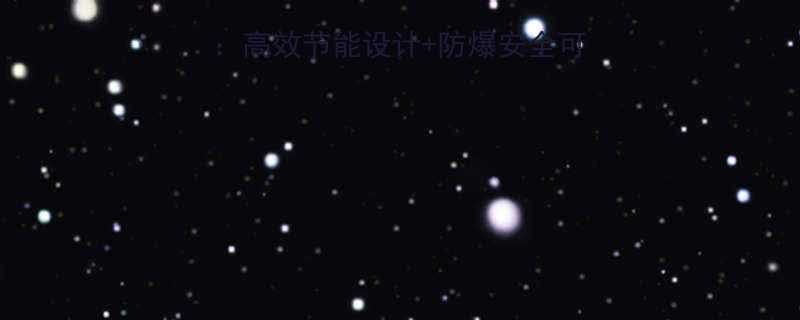 矿用液压电产专用泵高效节能设计防爆安全可靠矿山机械首选品牌