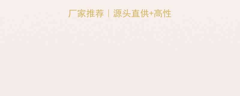 砂光机升降配件定制厂家推荐源头直供高性价比附最新报价清单