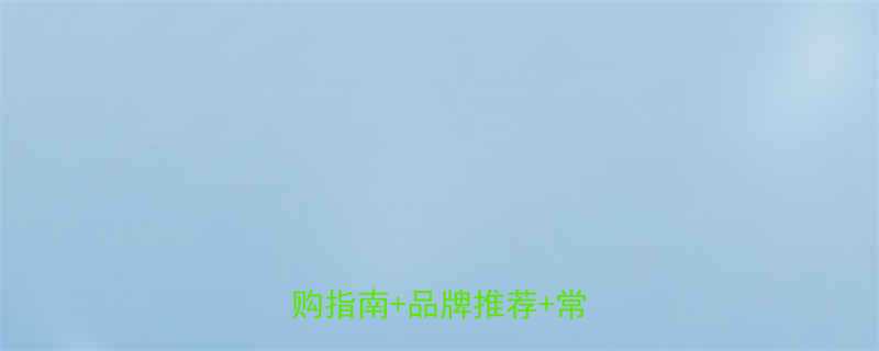 管道球形旋转接头应用全选购指南+品牌推荐+常见问题