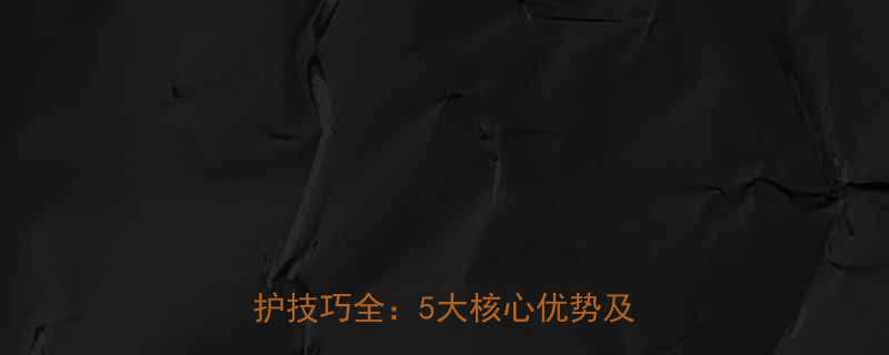 胶带输送机鼓形滚筒结构原理与维护技巧全5大核心优势及选型指南