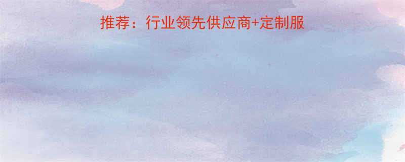 自锁式液压千斤顶厂家推荐：行业领先供应商+定制服务，点击解锁批发优惠！