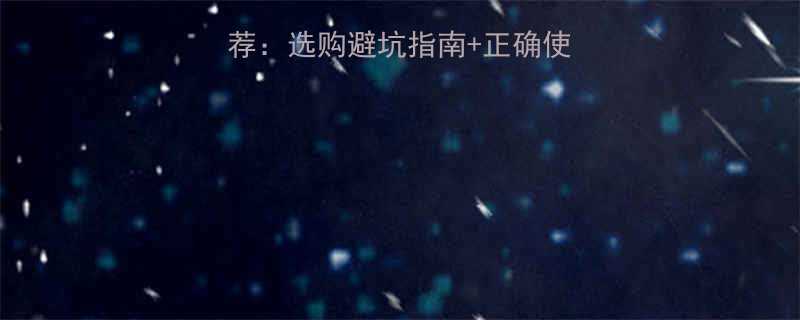 艾培尔机械千斤顶推荐选购避坑指南正确使用教程附对比测评