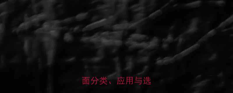 输送机有哪些类型全面分类应用与选型指南