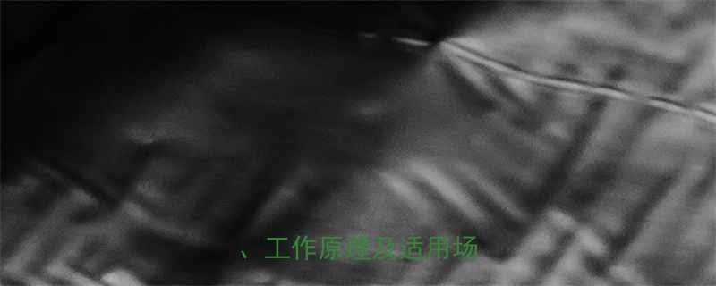 连续输送机分类常见类型工作原理及适用场景详解