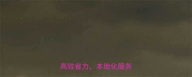 邯郸钢丝绳压套机选购指南高效省力本地化服务优势全