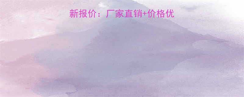 重庆手拉葫芦价格最新报价厂家直销价格优势全附选购指南