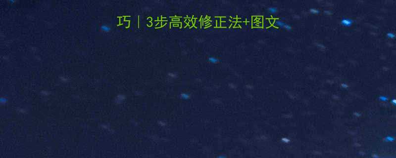 金刚石砂轮修复技巧｜3步高效修正法+图文教程（附工具清单）