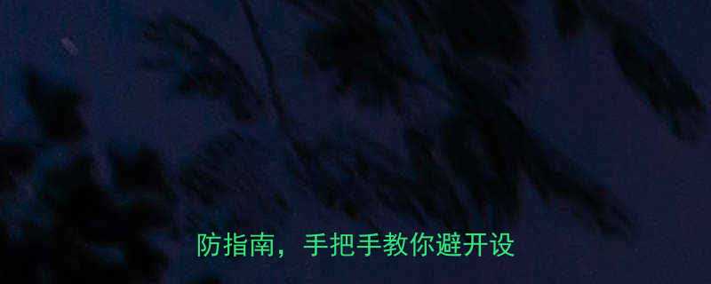 钢丝绳咬绳怎么办？5步解决+预防指南，手把手教你避开设备故障