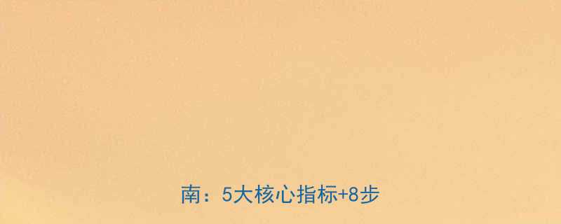 钢丝绳报废标准与安全使用指南5大核心指标8步检查法