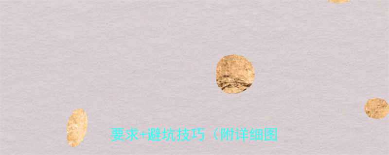 钢丝绳绳尾选购指南｜8大关键要求+避坑技巧（附详细图解）🔧