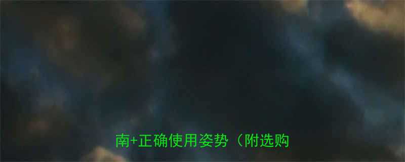 钢丝绳钢筋剪怎么选5大避坑指南正确使用姿势附选购清单