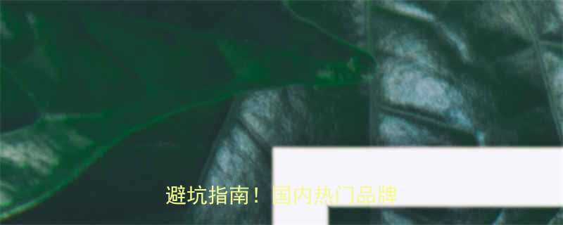 铝型材切割机最新报价选购避坑指南国内热门品牌价格全