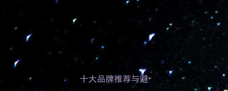 铝焊机选购指南最新十大品牌推荐与避坑技巧