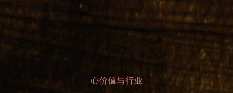 链条销轴设计的核心价值与行业应用