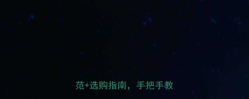 锻造卸扣标准8US全行业规范选购指南手把手教你避坑