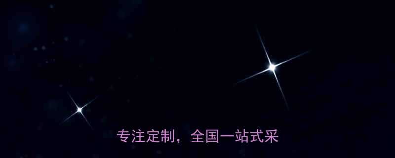 门窗五金批发厂家直销20年专注定制全国一站式采购指南