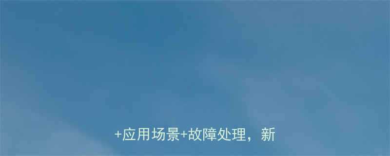 高低压液压泵工作原理全！选型指南+应用场景+故障处理，新手必看！