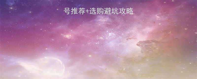 鸭嘴液压千斤顶型号推荐+选购避坑攻略（附超全参数对比）