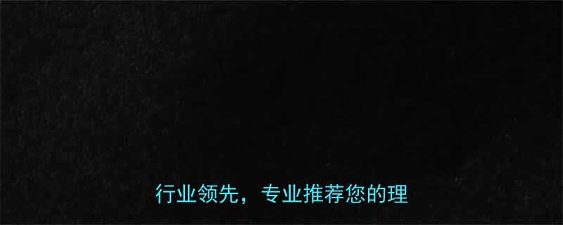 黑牛牌气动工具官网：正品直营+行业领先，专业推荐您的理想选择！
