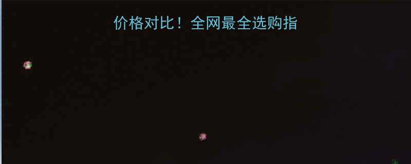 yjvvsvv价格对比全网最全选购指南附真实测评