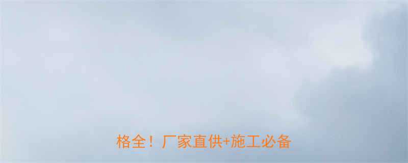 🌟最新报价4吨液压升降平台价格全！厂家直供+施工必备清单📊