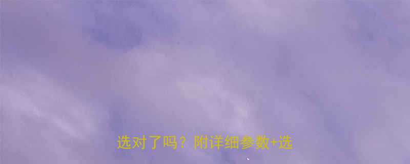 镀锌钢丝绳规格全2分镀锌钢丝绳选对了吗附详细参数选购指南