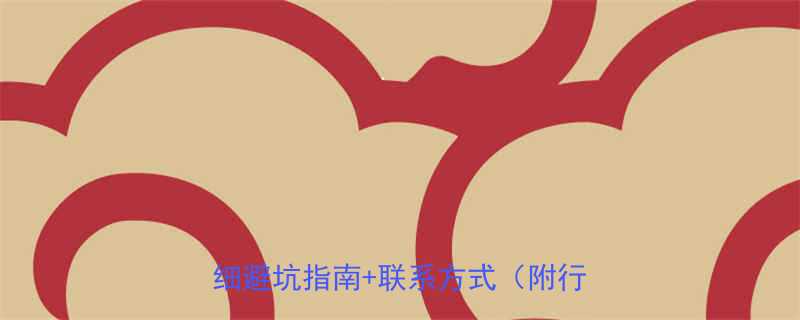 中国吊车厂家推荐最新榜单附详细避坑指南联系方式附行业趋势