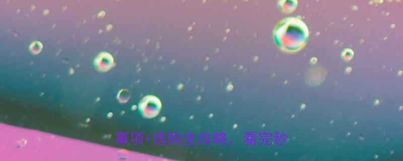 砂轮片标签怎么贴5大注意事项选购全攻略看完秒变达人