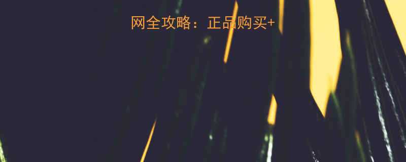 胜达五金工具官网全攻略正品购买工具测评优惠活动