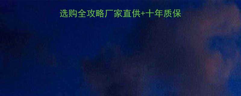 定西英标高压橡胶接头选购全攻略厂家直供十年质保超低价看这篇就够啦