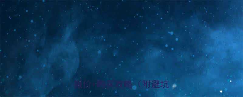 💥福冈工具钳子价格大！最新报价+购买攻略（附避坑指南）