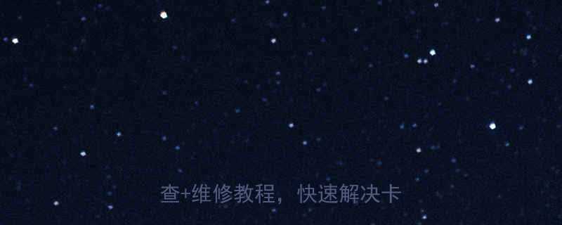 电动液压泵货梯下降慢3步排查维修教程快速解决卡顿问题