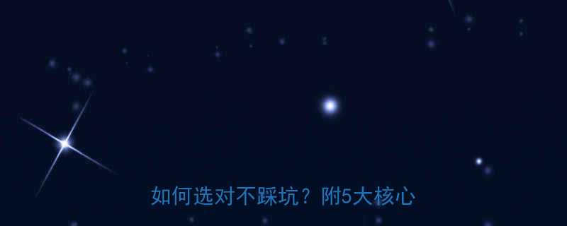 选型全攻略rmc埋刮板输送机如何选对不踩坑附5大核心参数对比