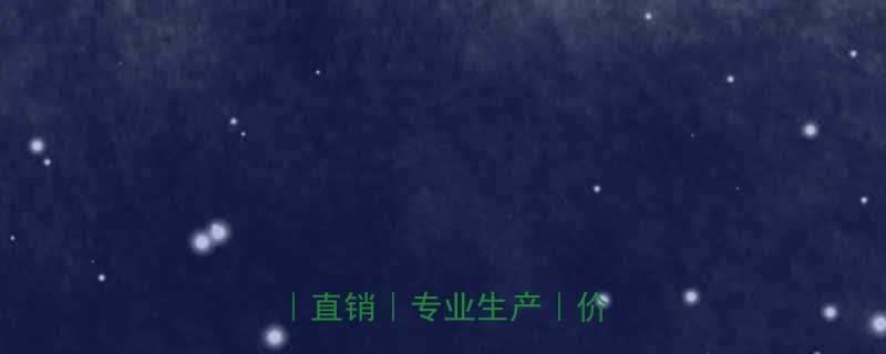 上海埋刮板输送机厂家推荐直销专业生产价格优惠