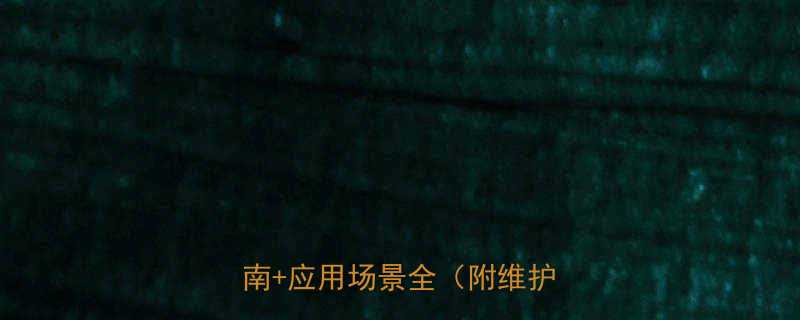 震动输送机工作原理选型指南应用场景全附维护秘籍