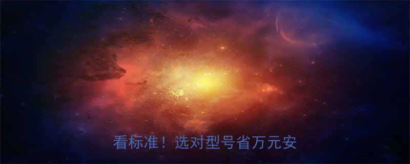 🔍最新全不锈钢吊环螺母选购必看标准！选对型号省万元安装费💰