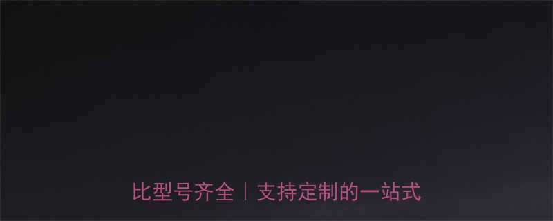 进口锁紧螺母批发厂家推荐高性价比型号齐全支持定制的一站式采购平台