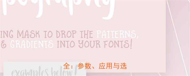 6063铝棒成分标准全参数应用与选材指南