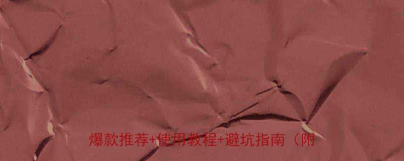 sx813c气动液压千斤顶选购全攻略爆款推荐使用教程避坑指南附参数对比