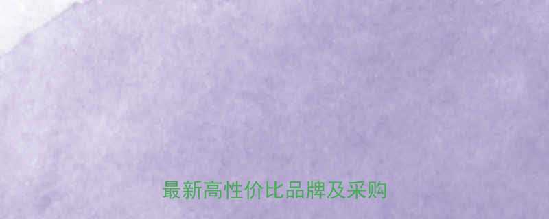 🔥上海千斤顶厂家推荐排行榜！最新高性价比品牌及采购指南🔥