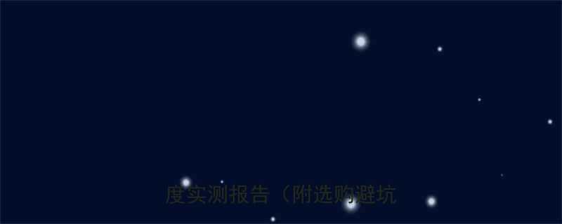 不惧挤压超硬核钢丝绳强度实测报告附选购避坑指南