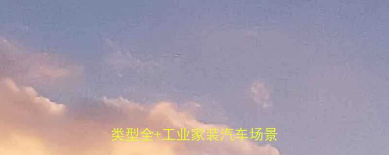 🔥不锈钢快接头选购指南20种类型全+工业家装汽车场景应用🔥