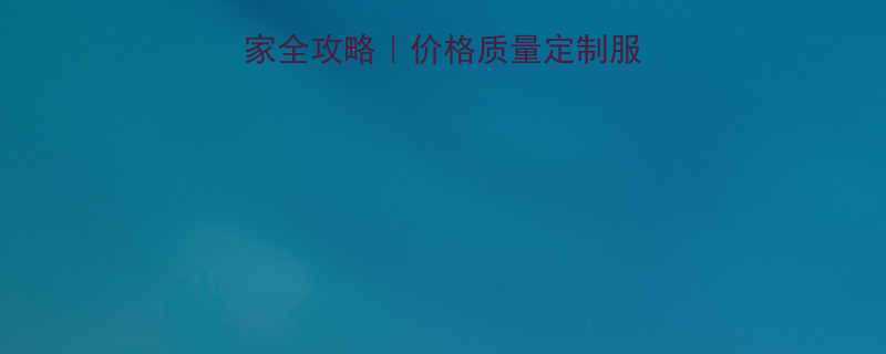 🔥东营铸铁井盖厂家全攻略｜价格质量定制服务全（附联系方式）