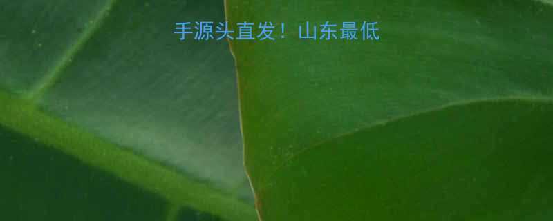 临沂五金批发扳手源头直发山东最低价24小时热线