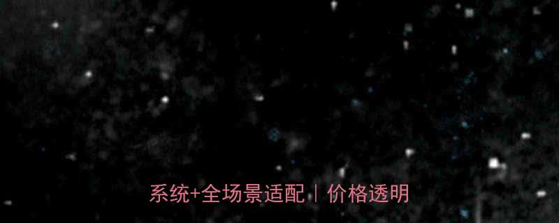 北京四轮液压升降机厂家直销液压系统全场景适配价格透明省心买