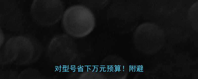 🔥卡套终端接头选购全攻略：选对型号省下万元预算！附避坑指南