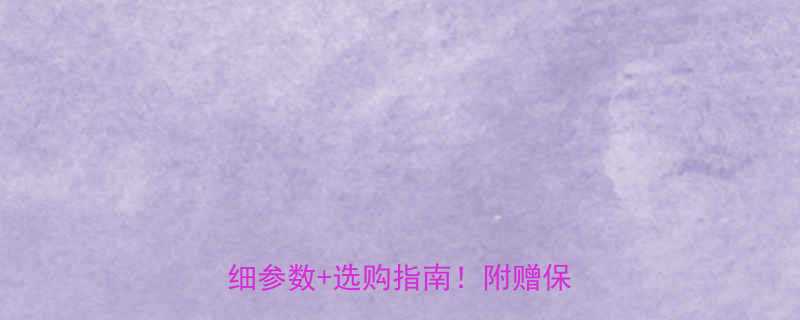 卧式液压升降铣床最新攻略附详细参数选购指南附赠保养技巧