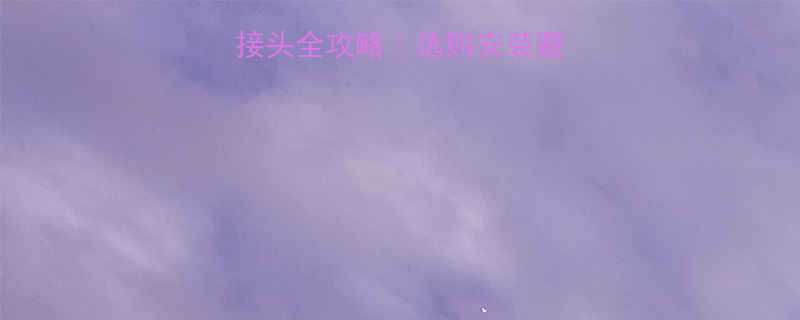 手动压管机管接头全攻略选购安装避坑指南品牌对比