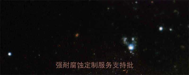 🔥江苏彩色钢丝绳厂家直销高强耐腐蚀定制服务支持批发零售