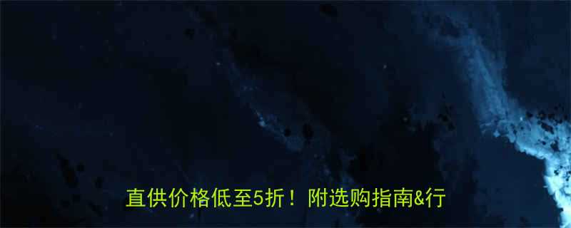 🔥江苏直通液压接头厂液压配件首选！厂家直供价格低至5折！附选购指南&行业口碑🔥